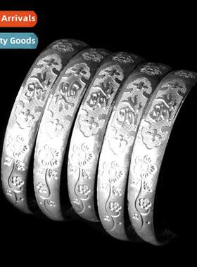 Miao silver bracelet running rivers Miao silver silver brace