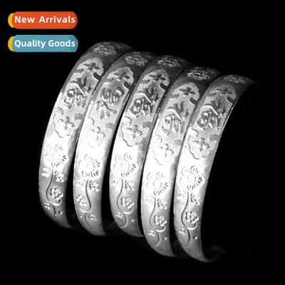 Miao silver bracelet running rivers Miao silver silver brace