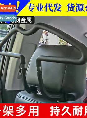 Car hanger car hanger multifunctial car hanger car clos rack