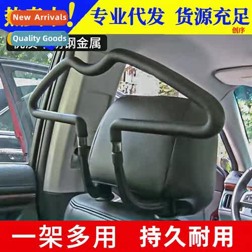 Car hanger car hanger multifunctial car hanger car clos rack