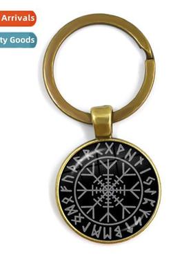 Accessories Vegvisir Viking Time Gemste Keychain