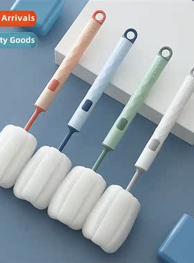 3024 Lg Hle Cup BrushSpge Cup Washing BrushMilk Mug Cleaning