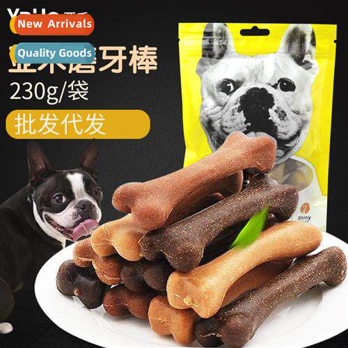 Yahoos Teething Sticks 260g Pet Snacks Dog Teething Sticks D