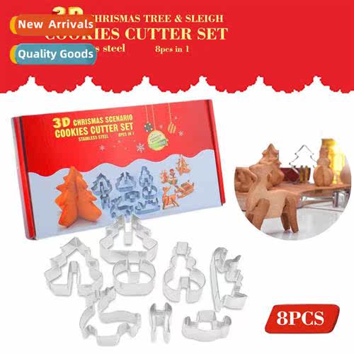 Baking Tools Stainless Steel Cookie Molds 8 Pcs 3D Christmas