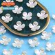 happy diy26mm flower material rich Hmade package bead