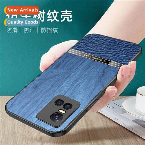 适用vivo S12pro imitation wood grain phone case Y76S decal s