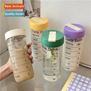 cup value straw capacy large separati water tea color High