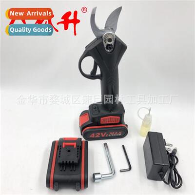 Electric pruning shears electric scissors garden scissors re