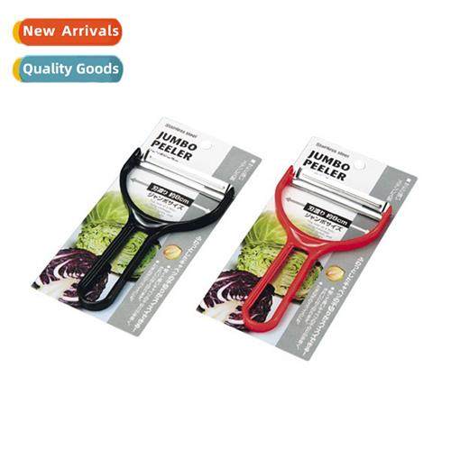 Japan import echo lettuce grater vegetable peeler kchen supp