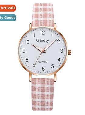 GAIETY niche simple disc ladies watch Korean fashi students