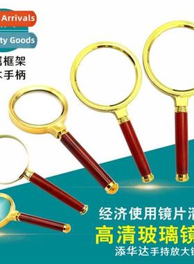 High-defini hheld full zinc alloy gold-plated frame mahogany