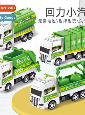 Childrens toy car back to  sanati car garbage truck  boys to