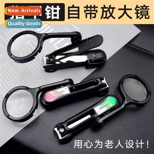 B3016 nail elderly magnifyin clippers Ouida