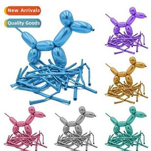 Ballo Magic Mochrome New Color Strip Mixed Birth Metal