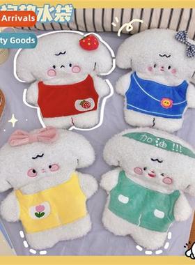 Water injecti hot water bag compress stomach hot compress h