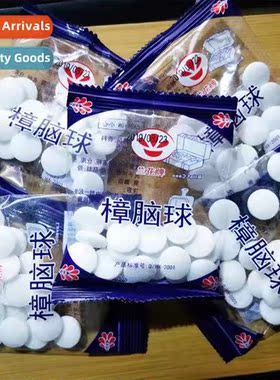 Stinking egg closet household fragrance de-insects  mes arom