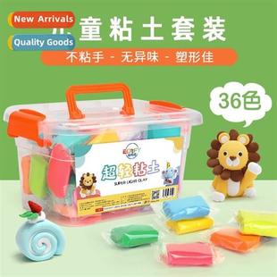 hmade diy toys Ultralight childrens space color clay
