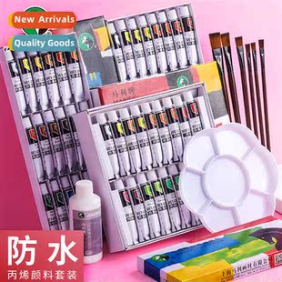 Boxed acrylic paint set 24 colors h painting wall paint wate