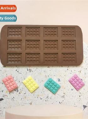 Silice 12 Waffle Chocolate Light 120 Baked Pastry Biscus, Mu