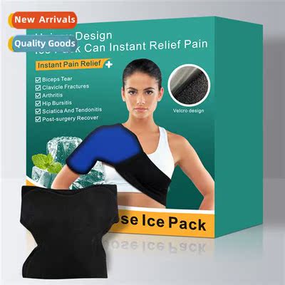 Reusable hot  cold solid gel shoulder pads ice pack st solid
