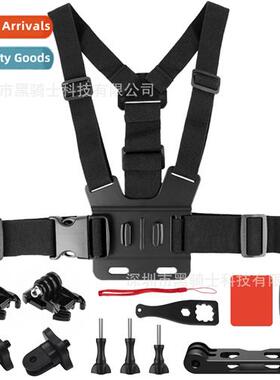 New GoPro11 Ski K Sports Camera Accessories DJI Mountain Dog