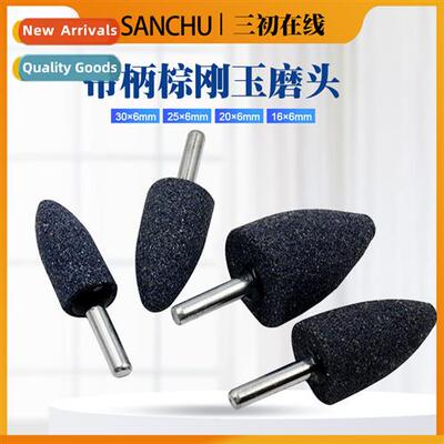 Brown corundum oval cylindrical grinding head wh hle grindin