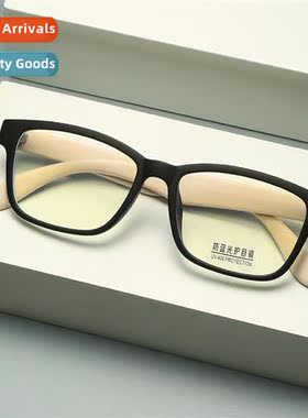 New retro eyeglasses TR8991 square small frame blue collisi