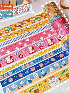 Carto girl heart hbook tape sticker set cute statiery goo ca