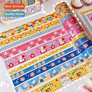 Carto girl heart hbook tape sticker set cute statiery goo ca