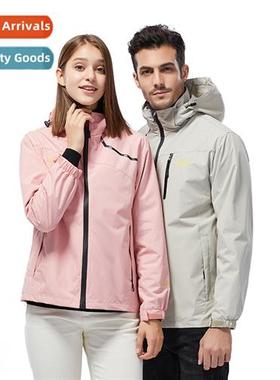 Spring  Autumn new sports  outdoor thin secti rushing jacket
