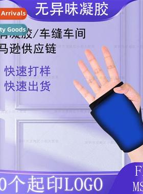 Reusable  & Cold Solid Gel Wrist Sleeve Wrist sleeve