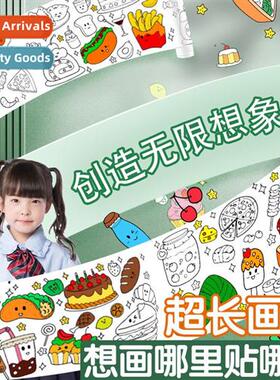 Extra-lg doodle large drawing paper children kindergarten lg