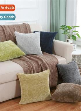 Thickened chenille solid color sa cushi car c backrest pillo