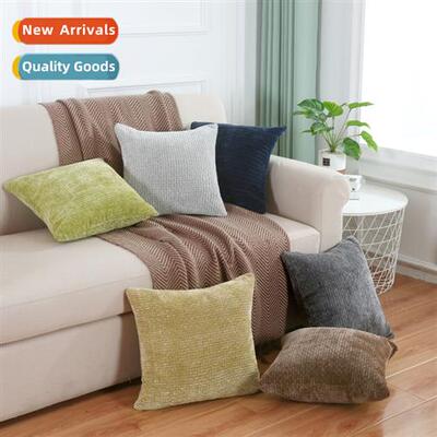 Thickened chenille solid color sa cushi car c backrest pillo