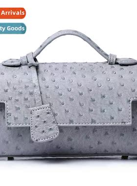 Womens bag new PU hbag small square bag Middle East ostrich