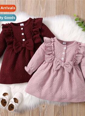 Girls Spring  Autumn 2021 new n solid color persaly lg-sleev