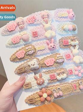 Cute childrens  clips milk curry color pin broken  girls Kor