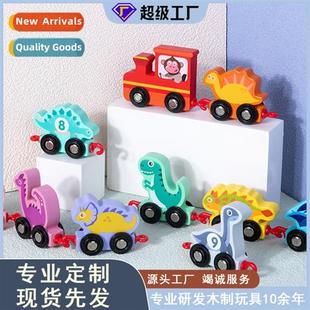train dinosaur blocks assembled educat Wooden early magnetic