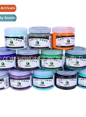 Genuine 100ml Ccentrated Advertisement Paints NO.95 Art Supp