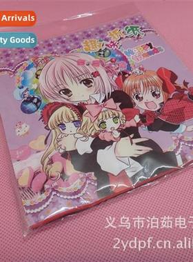 Fun Origami Colored Paper