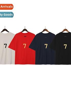 Tide fog seas 7 flocked letters loose high set couples short