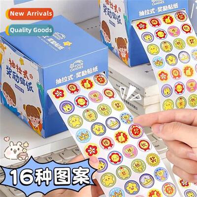 Reward stickers 4000 s kindergarten students girls praise st