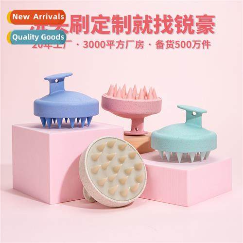 Wheat orange rod round shampoo comb does not hurt  scalp mas