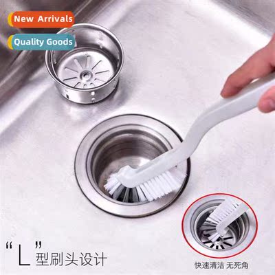 Universal elbow brush cleaning brush household kchen sink mu