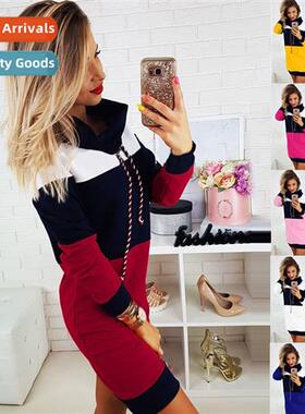 2023ebye Womens Mid-Length Padded High Neck Lg Sleeve Color