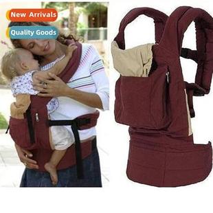 Model 805 Cott Baby Carrier Multi-functial Baby Carrier Bag