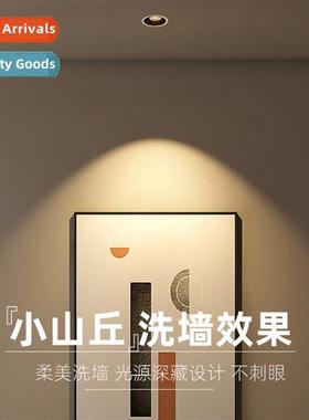 Small hill spotlight recessed anti-glare wall washer spotlig