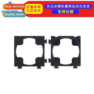 Single 18650 lhium battery combinati mounting bracket wh bay