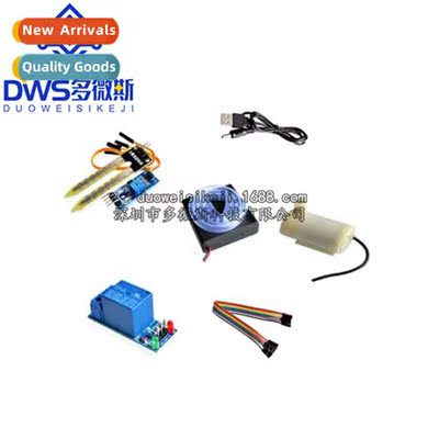 Automatic Watering Pump Automatic Irrigati Module DIY K Soil
