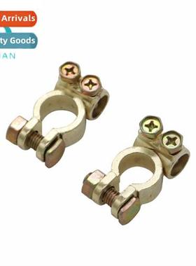 Car Battery Clamp Posive  Negative Stake Head Battery Cnecto